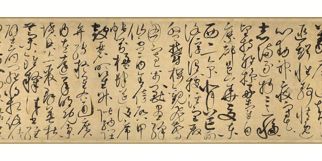 草书——中国书法的艺术之美